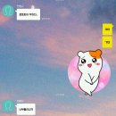 준토피아
