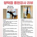 회원동200 이미지