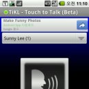 TIKL Touch to talk 사용법 이미지