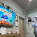정가네식탁 티스토리