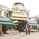 속리산 자락에 위치한 가족같은 장터 &lt;충북 보은시장&gt;