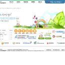 광주북구장애인직업재활센터 | 광주북구장애인직업재활센터 홈페이지
