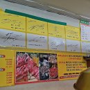 제주똥돼지 - 금천구 범안로 1249 | 제주똥돼지