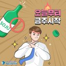 신통튼튼의원 이미지