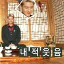 점심인듯 점심아닌 점심같은 너 ♪ 롯데리아착한메뉴 이미지