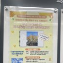 상봉2동 (2) 이미지