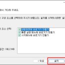 대지PC 이미지