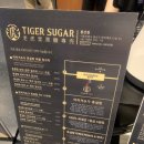 슈가몰 이미지