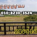 어양동-06 이미지