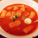 치킨플러스 심곡점 | 청라 커넬웨이 떡볶이 맛집 빨간맛 죠스떡볶이 세트메뉴 추천후기