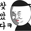 처갓집양념치킨 산곡점
