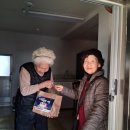 왕림2리 이미지