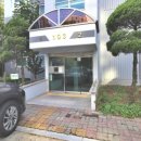 반도보라아파트 이미지