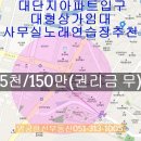 리버노래연습장 네이버블로그