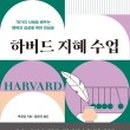 도서출판명문 이미지