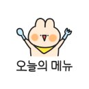 물레수산 네이버블로그