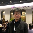 2019년 소셜캠퍼스 온 경기 네트워킹데이