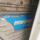 쿨앤쿨(주) 이미지