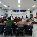 성주읍행정복지센터 이미지