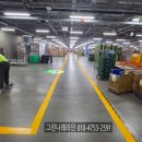 동탄산단10길 이미지