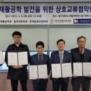 은해반려동물보조기 네이버블로그
