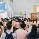 주식회사 이랜드월드