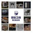 홍성텔레콤 이미지