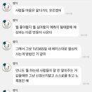 카페하소