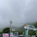 5월 정기산행_천등산, 대둔산 등반 후기 이미지