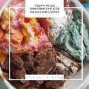 밀카 이미지