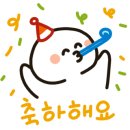 수수플라워케이크 네이버블로그