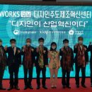 디자인경남 이미지