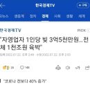 피부관리미용실 이미지