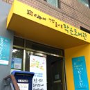 성산작은도서관 이미지
