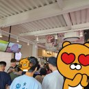 도담농장 이미지