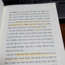 큰바위약국 이미지
