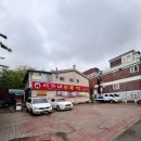 이가네부뚜막 이미지