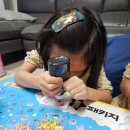 비즈아쿠아수족관 이미지