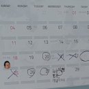 뽑기야 놀자 이미지