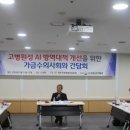 장원동물병원 네이버블로그