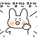 구미숲요양병원 이미지