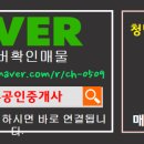 청담-213 이미지