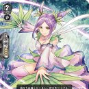 네오바이오(주) 이미지