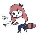 베인리치 이미지