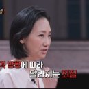 꼬꼬무에는 나오지 않았던 LA폭동 당시 한인타운 피해가 컷던 이유 중 한가지.jpg 이미지