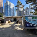 남구종합사회복지관 화장실 이미지