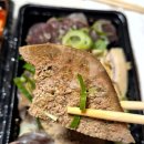 떡두껍집 전주 송천점 떡튀순 세트 포장 후기