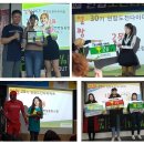 신) 일동 이미지