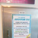 어반아쿠아풀 이미지