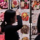 'Map for beggars' goes viral as Koreans seek cheap eats 한국인들, '거지맵'에 열광 이미지